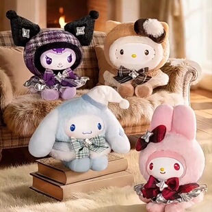 正版 三丽鸥绒绒格调系列搪胶毛绒玩偶盲盒凯蒂猫挂饰公仔女生礼物