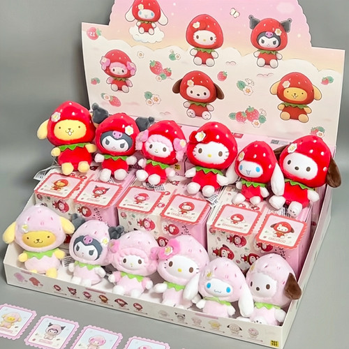 TOPTOY三丽鸥家族草莓甜甜系列毛绒挂饰盲盒萌粒挂饰公仔礼物女生