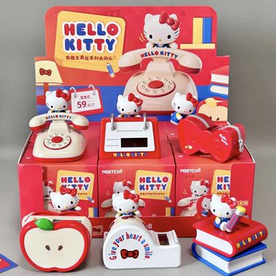 正版Hello Kitty奇趣文具社光动乐系列盲盒潮玩可爱摆件女生礼物