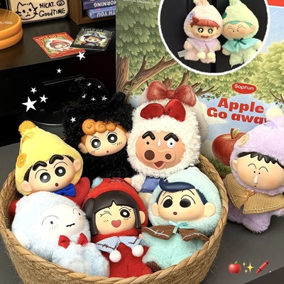正版Sopfun蜡笔小新矮人童话系列搪胶毛绒盲盒风间阿呆小葵生礼物