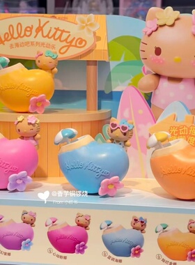 正版Holle Kitty 去海边吧系列光动乐凯蒂猫周边手办桌面摆件礼物