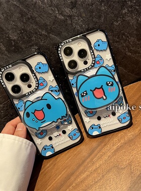 爱珀客 创意可爱卡通capoo猫猫虫咖波支架适用于iPhone16苹果15promax手机壳13/14透明磁吸保护套12/11全包款