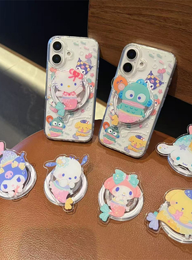 爱珀客 可爱卡通少女心人鱼三丽鸥支架适用于iPhone15苹果17promax手机壳13/12透明磁吸11/12防摔保护套16Pro