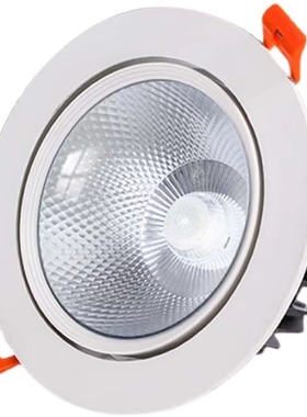 12V24V36V筒灯低压天花射灯房车船舶改造嵌入式led射灯3W7W9W12W