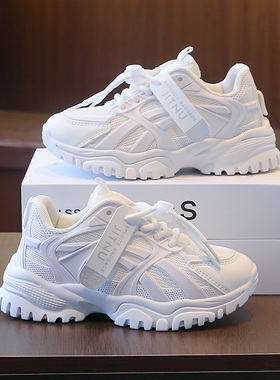 小码女鞋313233透气运动鞋女士小脚34内增高潮流网鞋休闲老爹鞋子