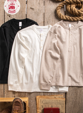 PrintAce Vintage 咔叽复古老织机筒织全棉亨利领长袖T6279