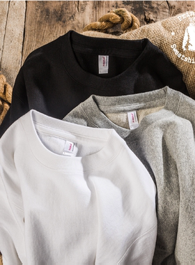 PrintAce咔叽复古超级重磅横纹裁剪全棉毛圈侧拼保暖圆领卫衣6259