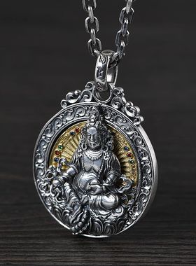 镜星辰 S925纯银士吊坠复古做旧工艺可转动文玩挂件菩提心项链坠