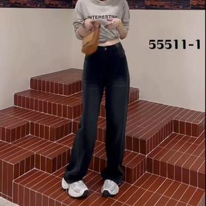 露迪安琪55511大码黑灰色渐变阔腿牛仔裤秋季新款高腰宽松直筒裤