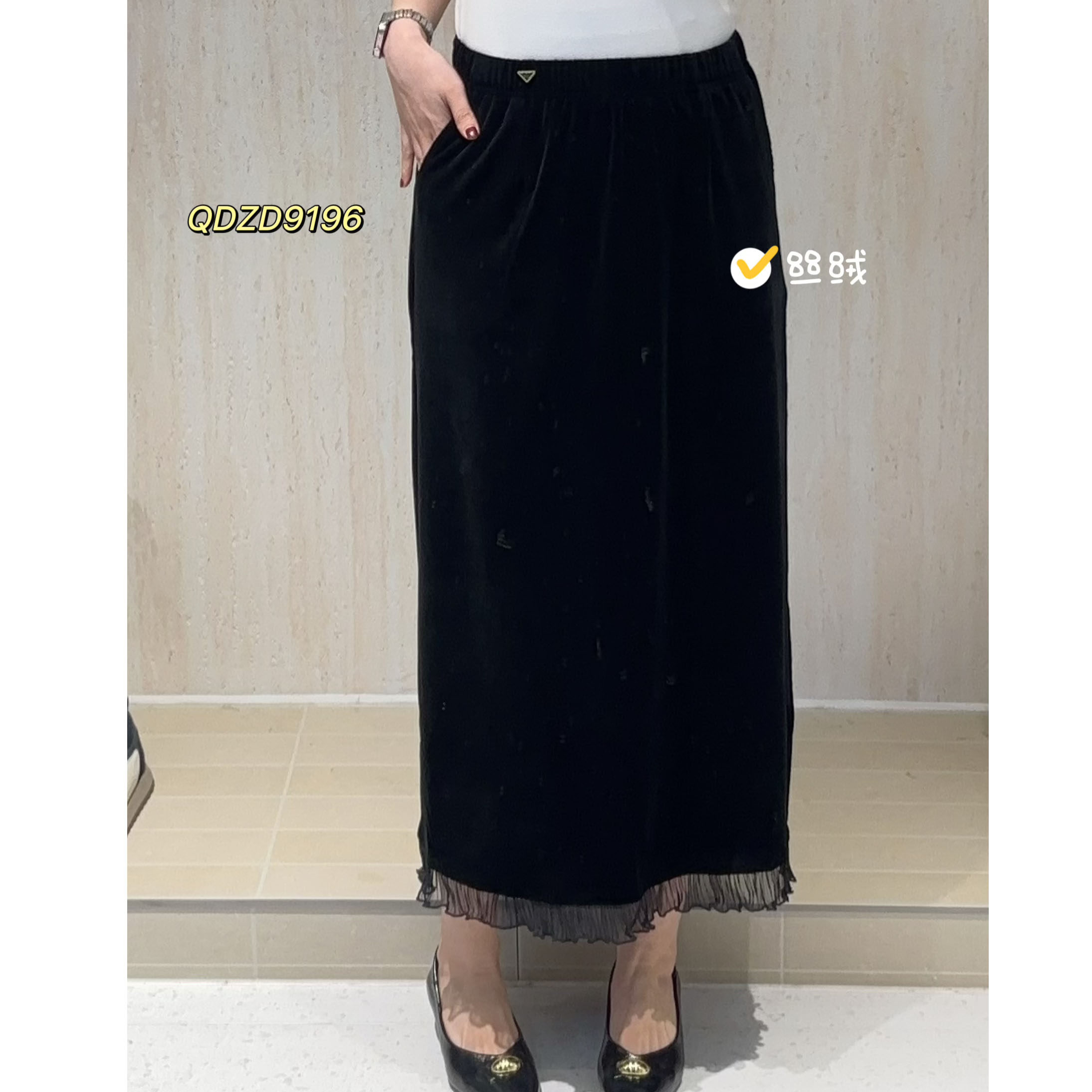 松紧腰半身裙女长裙2026春装新款黑色直筒裙特大码女装新品9196