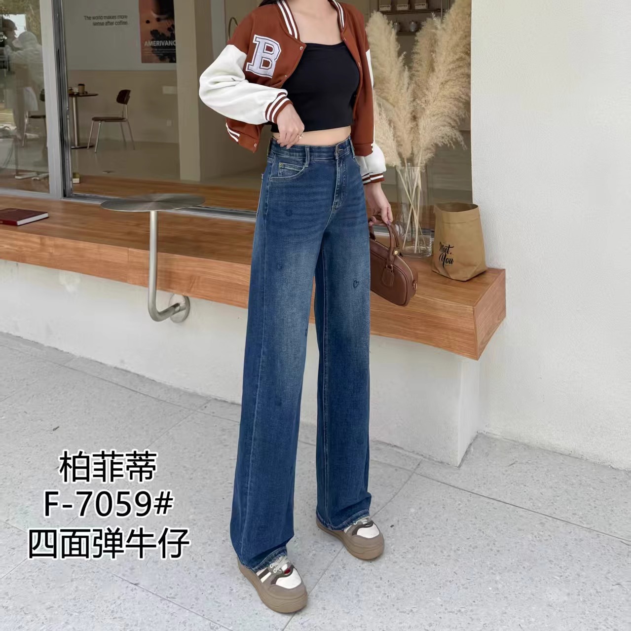 胖mm显瘦高弹牛仔裤子女加肥加大