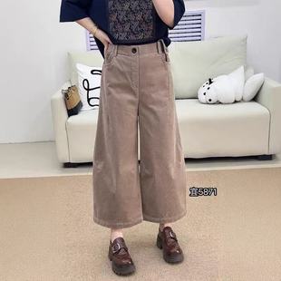 特大码 高腰显瘦小个子短裤 灯芯绒八分裤 新品 5871 女春季 29号上新