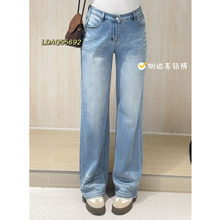 浅蓝色窄窄裤~高腰显瘦高级感拖地直筒裤子牛仔裤露迪安琪55692