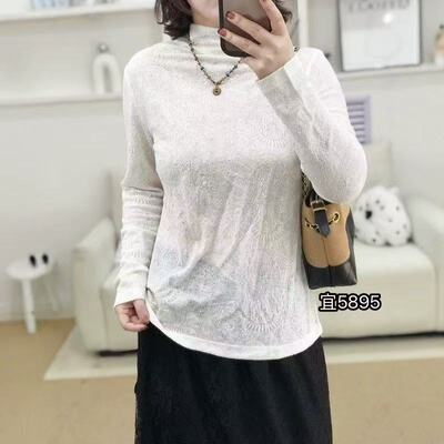 2026新品加肥加大女士打底衫女