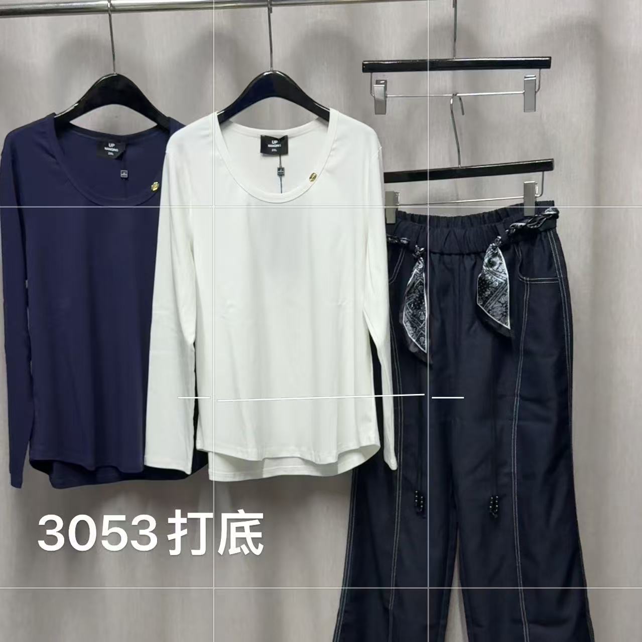 微胖四面弹小衫外穿内搭时尚休闲