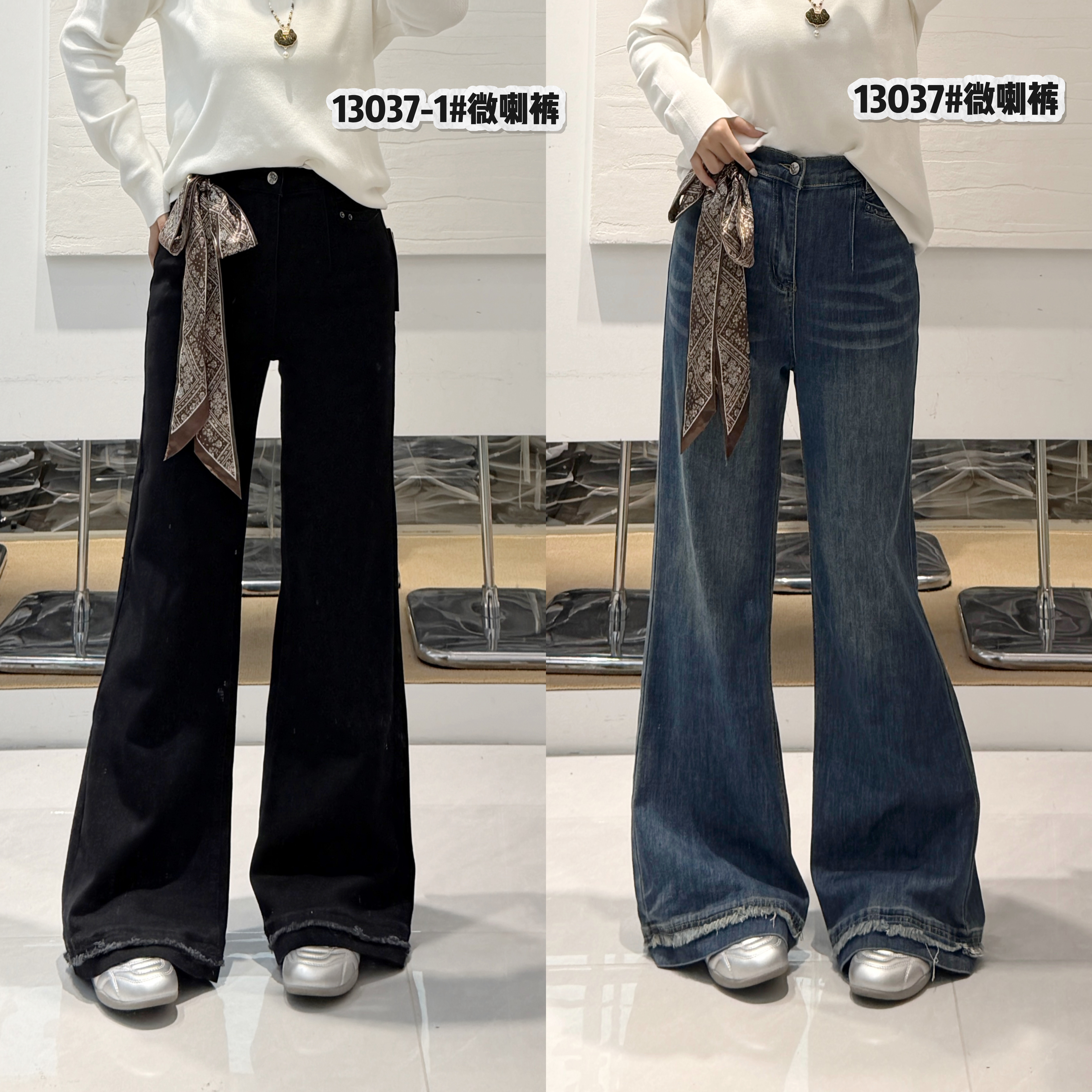 胖MM显瘦时髦大码牛仔喇叭裤女