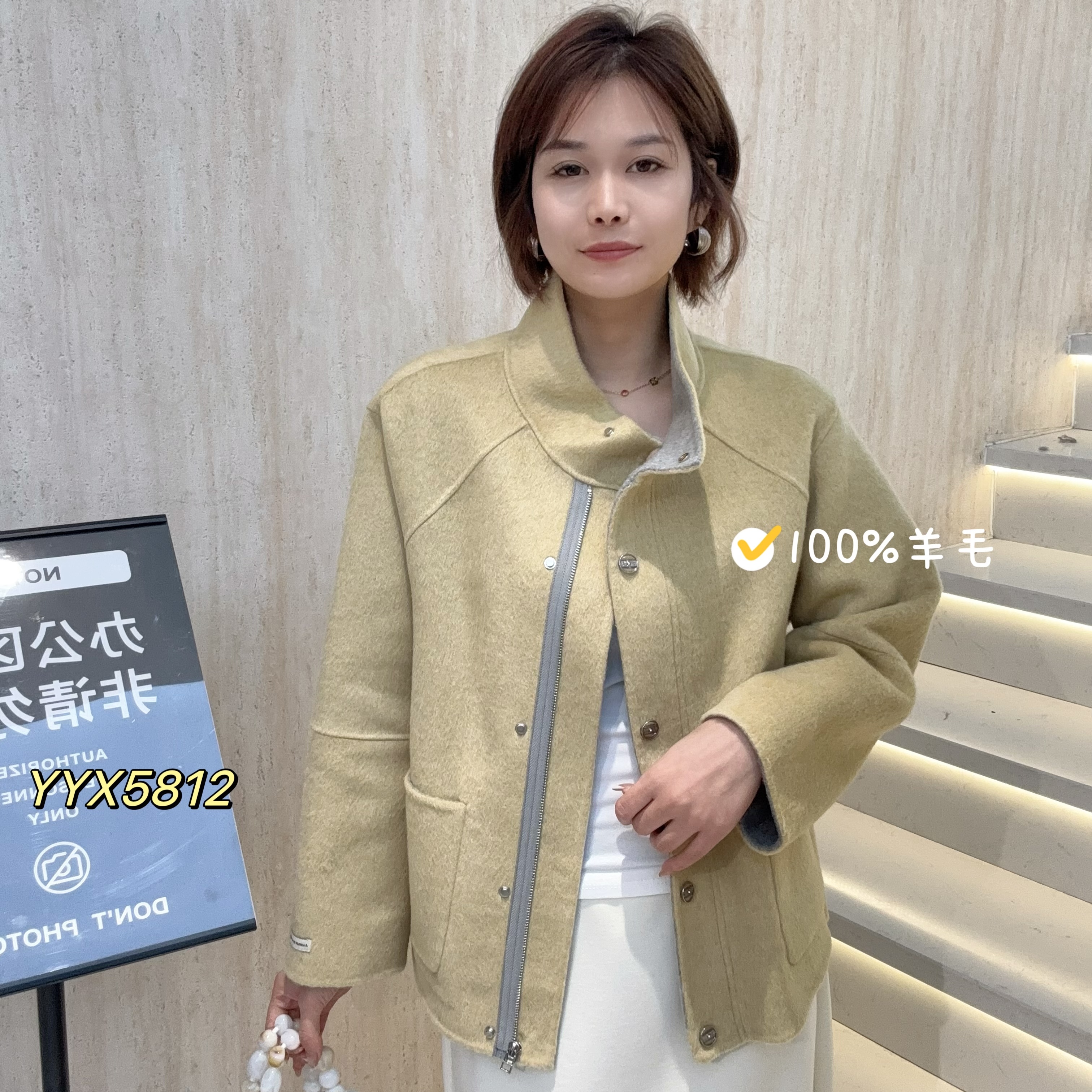 胖妹妹显瘦立领赫本风双面呢大衣