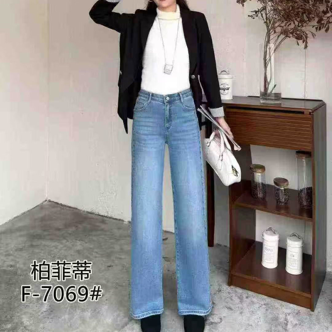 胖MM加肥加大宽松加厚牛仔长裤女