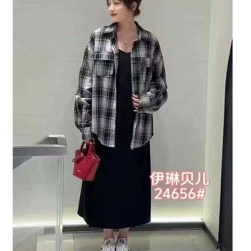 2024秋装新款裙子女遮肚显瘦套装