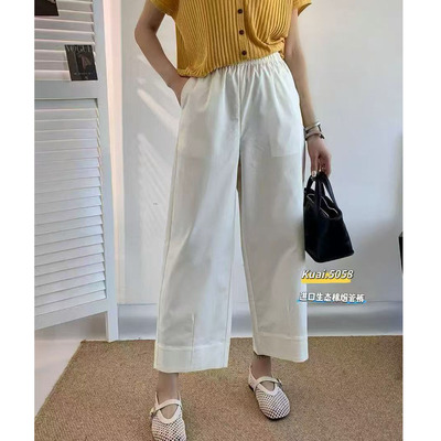 160斤微胖MM舒适韩系老爹裤女