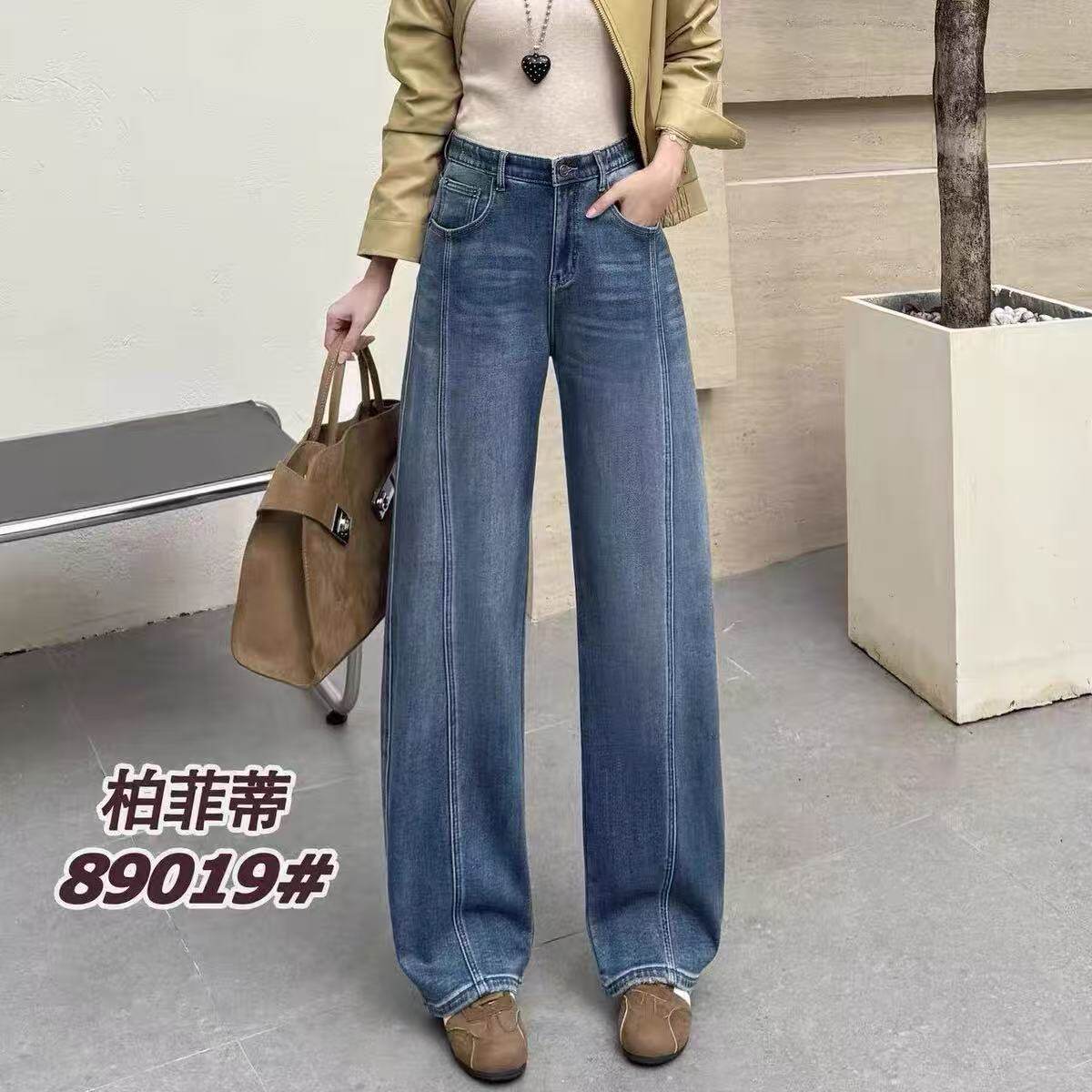 2026冬装新款胖MM170斤牛仔裤女