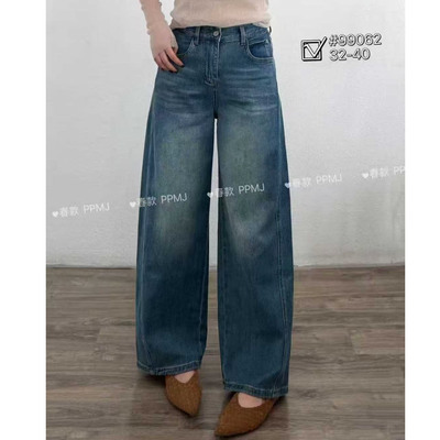 胖妹妹加肥加大百搭牛仔裤四面弹