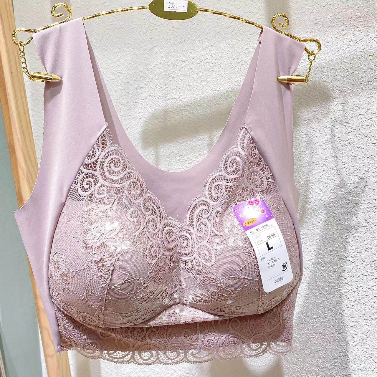 妈妈穿大码内衣薄款无痕背心式无钢圈胸罩蕾丝聚拢性感文胸200斤,女士内衣/男士内衣/家居服,文胸,淘宝优惠券,粉丝福利购,淘宝优惠卷