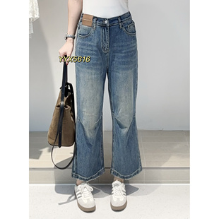 宜语析2026春款新款九分老爹裤休闲宽松百搭弹力牛仔裤5616