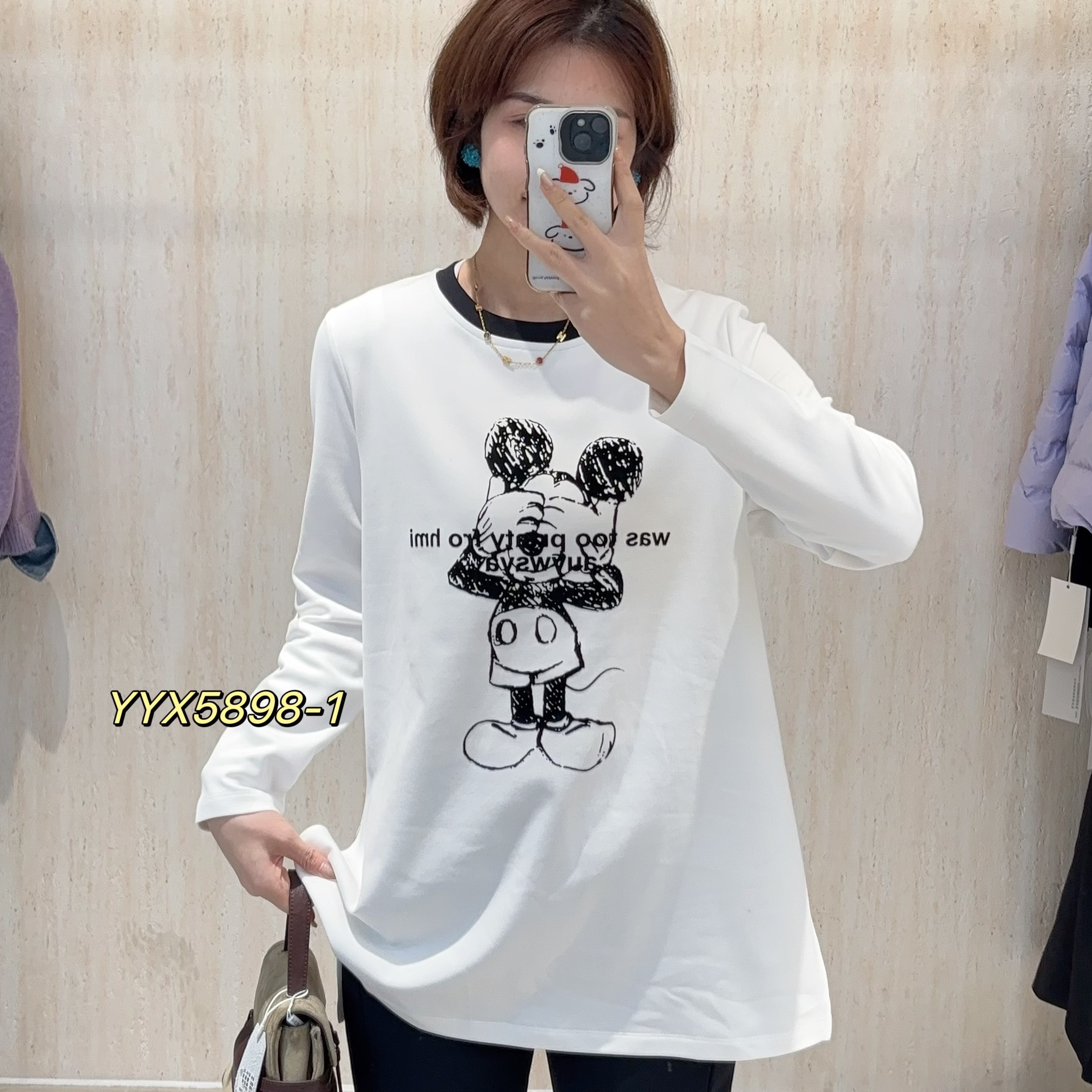 200斤胖MM加肥加大纯棉加绒卫衣