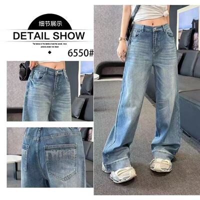 胖MM加肥加大女士春装牛仔裤子