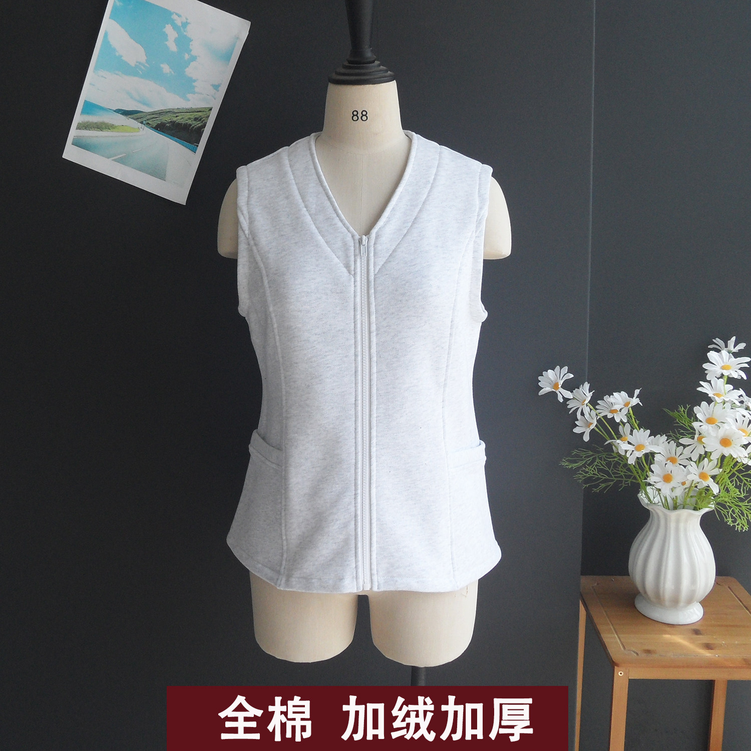 重磅400克重冬季新款V领加绒加厚马甲卫衣女保暖透气拉链开衫