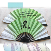 风师折扇少君倾酒古风cosplay扇子道具流苏款 绿色渐变学生变妆扇