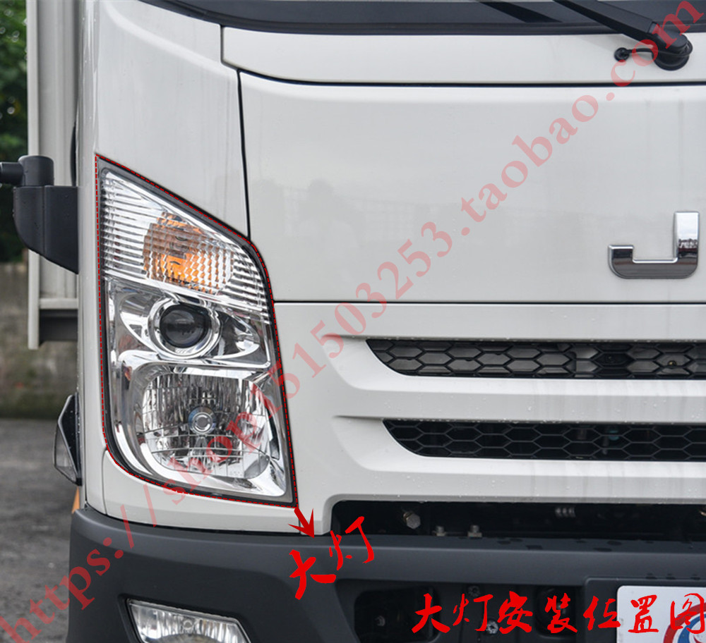 江铃凯运N720凯锐大灯凯运前大灯