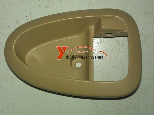 飞碟UFOA380内拉手扣手开手柄