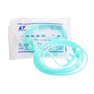 一次性使用双鼻鼻氧管家用吸氧管鼻痒氧气管医用制氧机氧气瓶配件