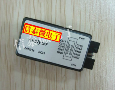 USB 逻辑分析仪 单片机 ARM FPGA调试利器 24M采样8通道