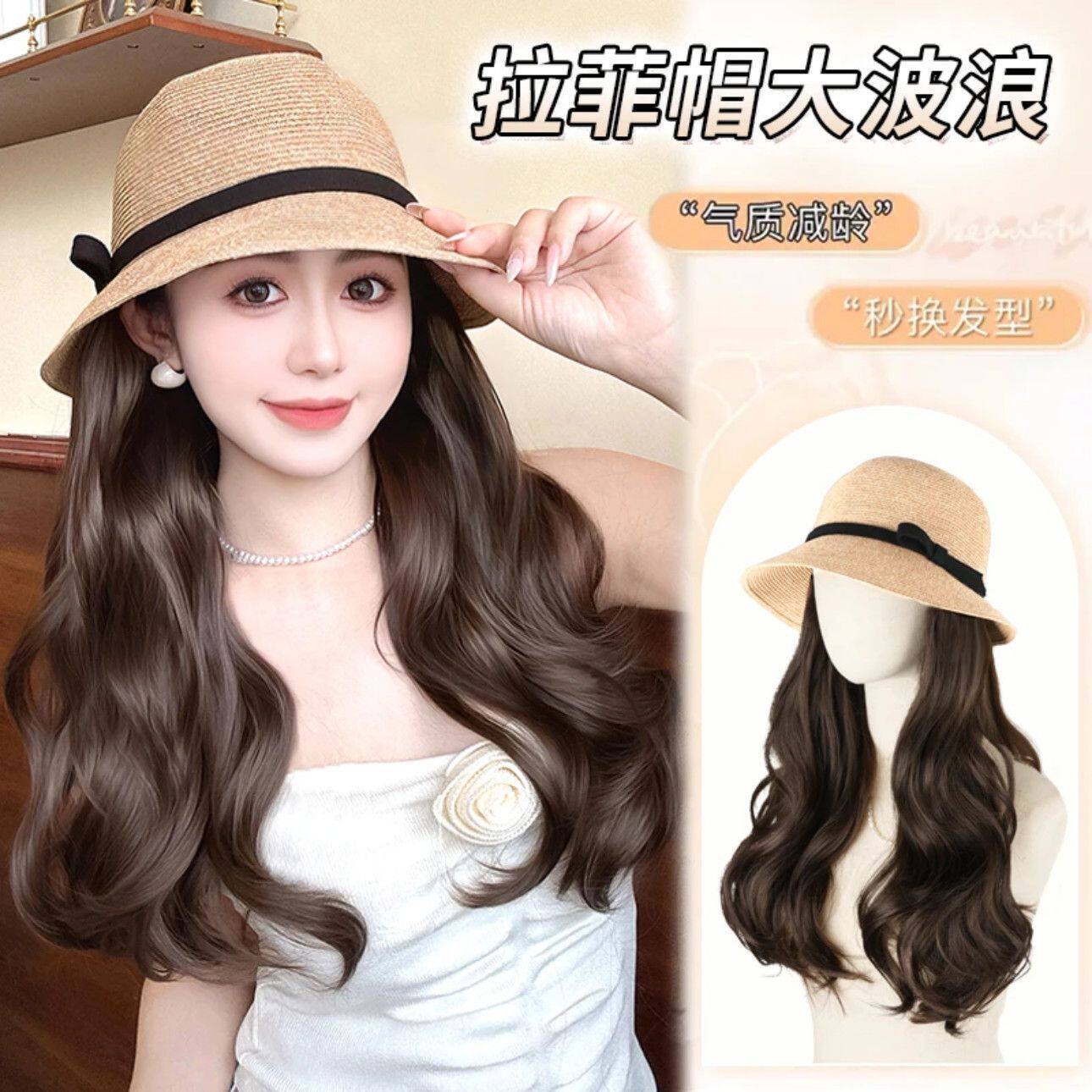 帽子一体大波浪长卷发整顶假发女图片