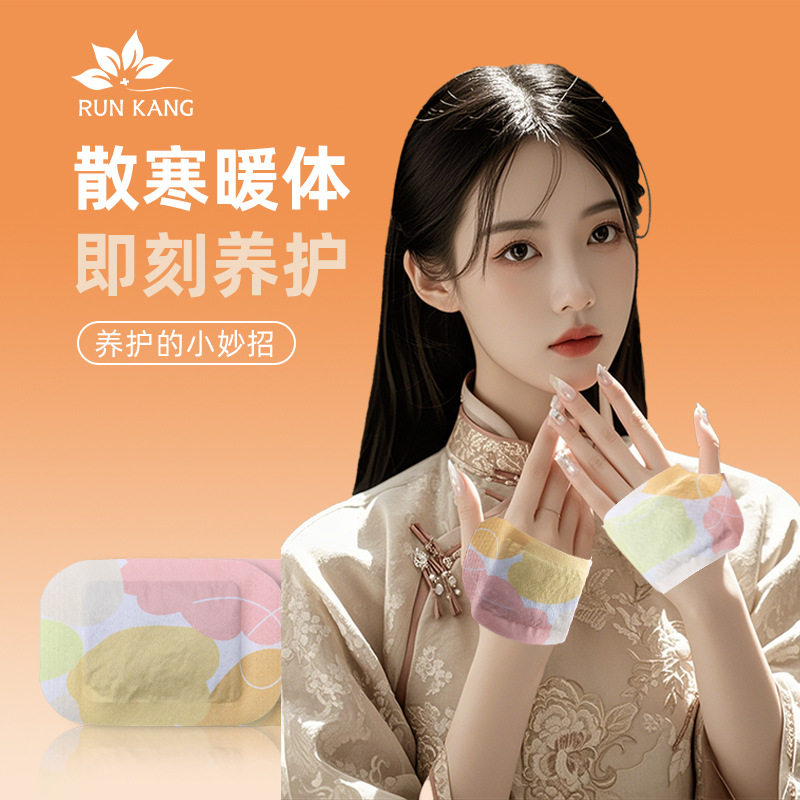 暖手宝学生专用穿戴式迷你小随身携带自发热冬天暖手神器暖贴宝宝