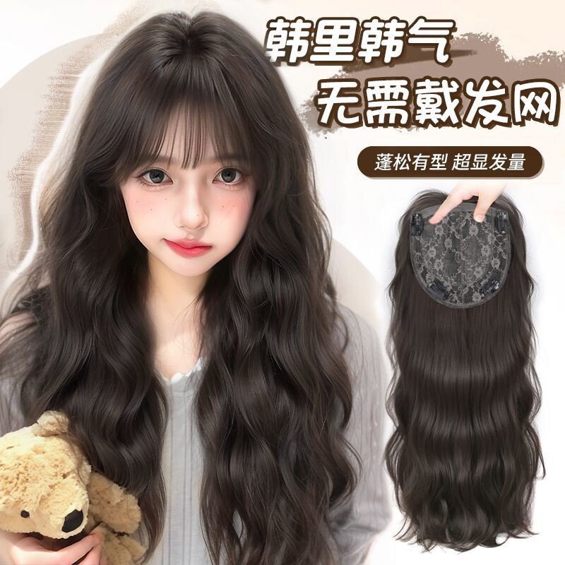 女士整顶假发大波浪无需戴发网