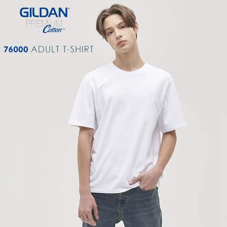 Gildan76000进口纯棉欧码圆领短袖广告衫男女T恤定制广告衫黑白色