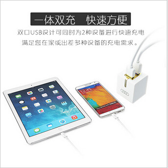 chargeur AOLEAKY - Ref 1294397 Image 4