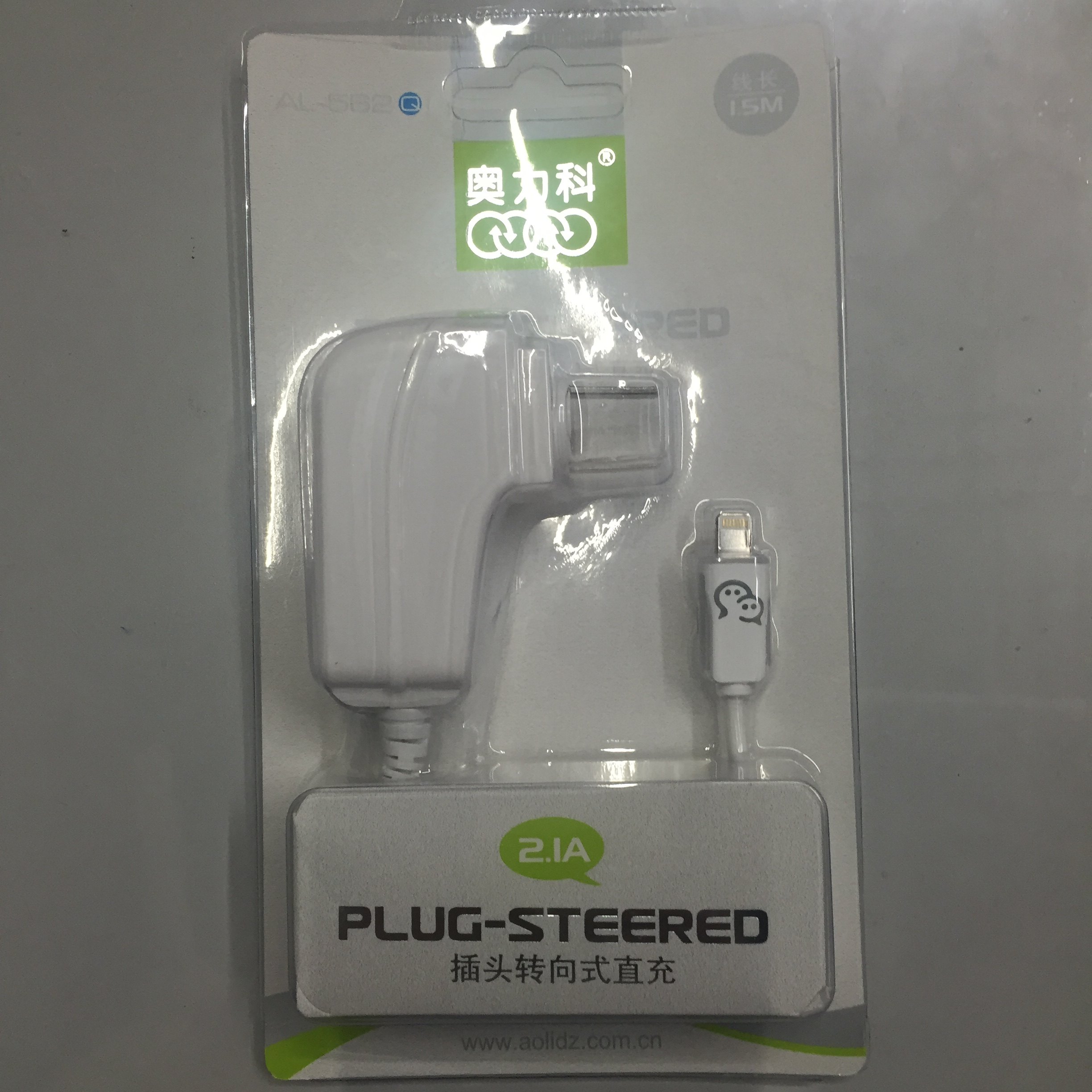 chargeur AOLEAKY - Ref 1296310 Image 5