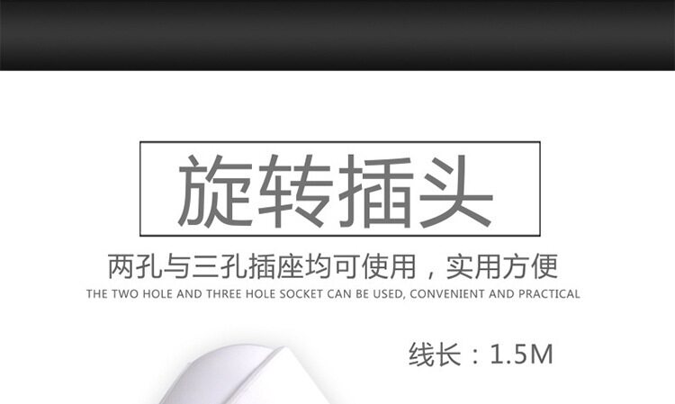 chargeur AOLEAKY - Ref 1293853 Image 3