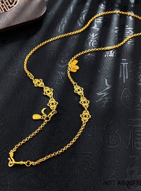 古法实心可调节健康平安喜乐吊牌项链万能链足金999重13.49