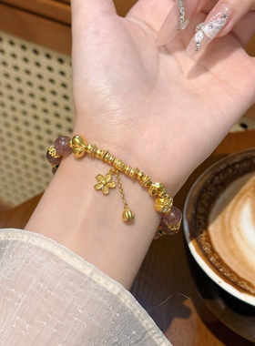 定金链接足金999纯黄金手链女新款花丝珐琅彩蝴蝶手串转运珠手饰