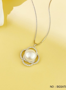 母亲节S925银时尚简约镶石立方氧化锆淡水珠镂空四叶草套链