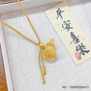 古法镂空吊坠宫廷风算盘金珠流苏福禄如意凤羽花丝葫芦吊坠