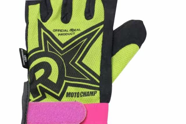 Gants pour vélo - Ref 2241380 Image 4