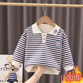 宝宝polo衫 卡通T恤 儿童装 加绒婴儿卫衣翻领上衣新款 男童衣服春装