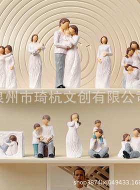 跨境新品亲情系列仿木刻桌面摆件白色首饰盒装饰节日礼物树脂摆件